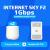 SKY F2