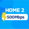 HOME2 500Mb