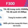 F300 350Mb