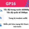 GP16 600Mb