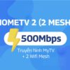 HOME2 2MESH 1024Mb